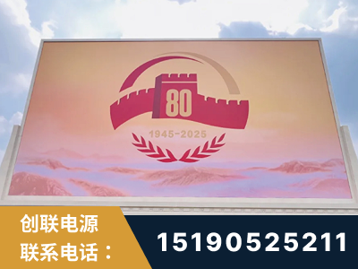 丹东-2025九三大阅兵